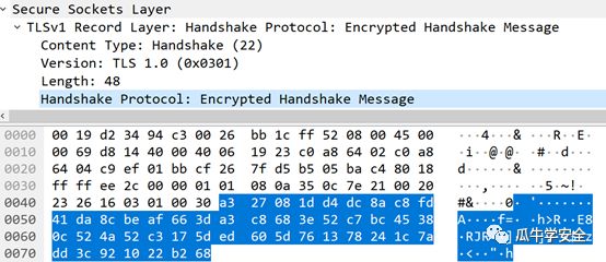 HTTPS网络流量解密方法探索系列1