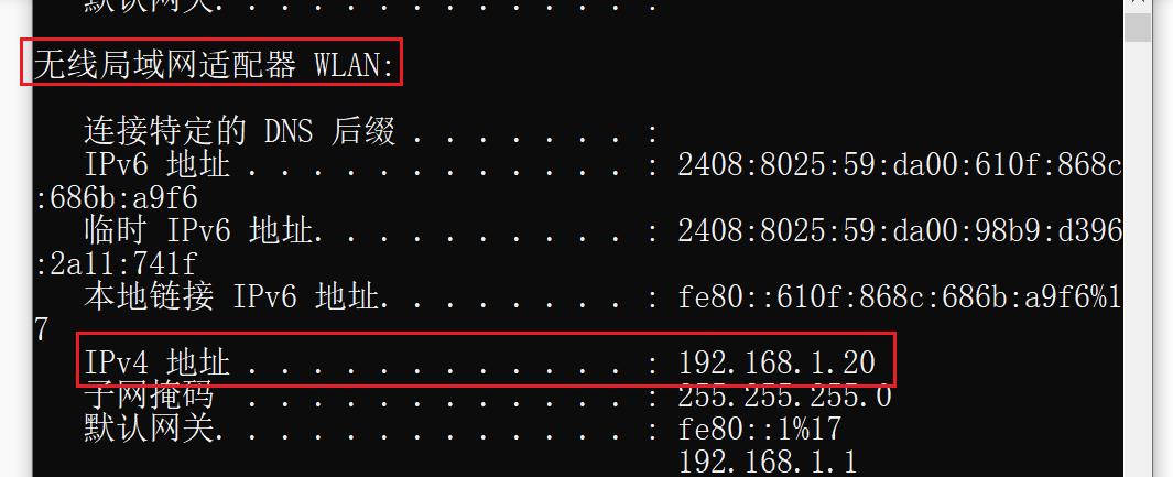 Fiddler 从入门到精通 只需要学会这些技能