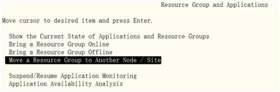 AIX UNIX 下 HACMP/POWERHA 高可用集群的配置与搭建