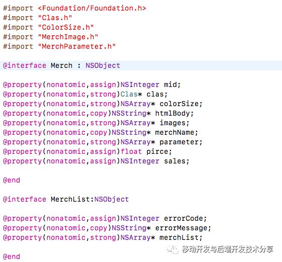 IOS AFNetworking的使用与YYModel解析JSON数据（二）