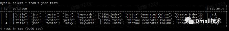 MySQL如何索引JSON字段