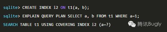 移动客户端中高效使用 SQLite