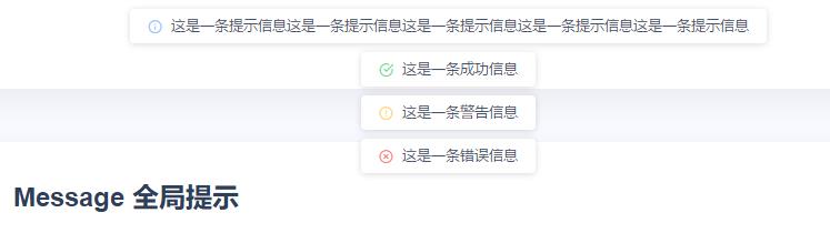 超全的 Vue 开源项目合集，签收一下