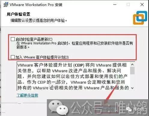 虚拟机苹果系统 MacOS10.14详细安装步骤