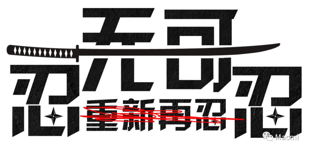 macOS涓嬭櫄鎷熸満杞欢閫夊摢涓紵