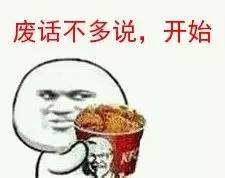 maven环境快速搭建