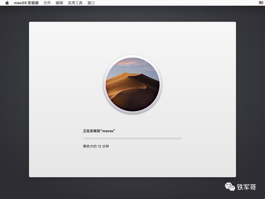 VMware ESXI部署macOS（上）