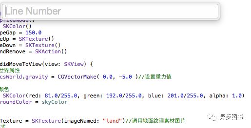 30分钟学会iOS 11开发环境xcode 9图文教程