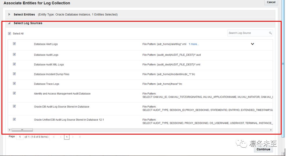 通过 Oracle 管理云自动收集日志做综合分析