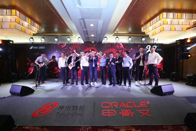 承上启下，登云X7系列彰显神州数码Oracle合作新格局