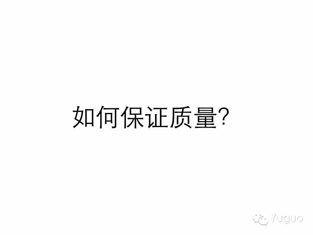 《移动优先的响应式设计》