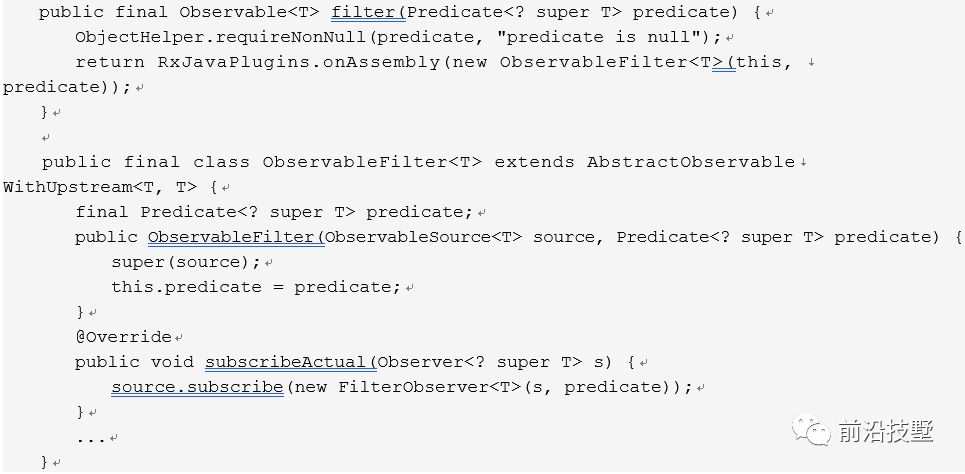 响应式编程第二弹：RxJava 2设计探索