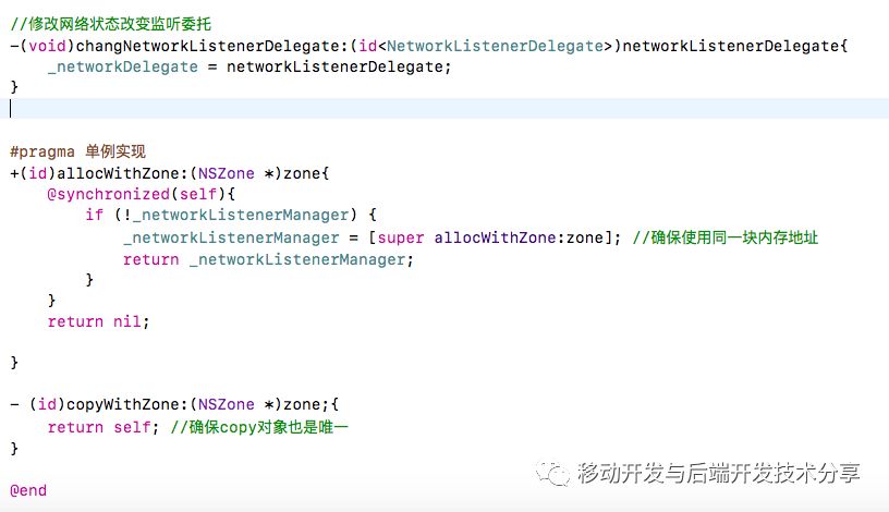 IOS AFNetworking的使用与YYModel解析JSON数据（一）