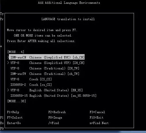 AIX 环境 Oracle 11g RAC 安装指南 | 资料