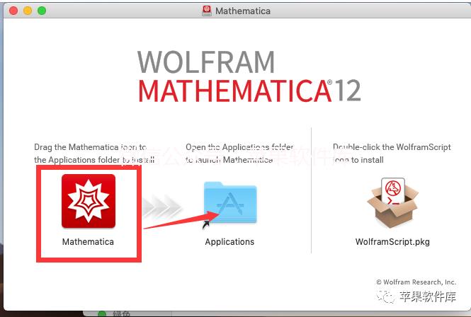 MacOS | Wolfram Mathematica 12.0