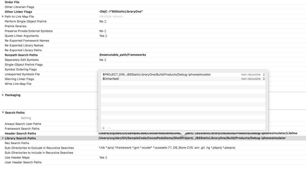 细聊 Cocoapods 与 Xcode 工程配置