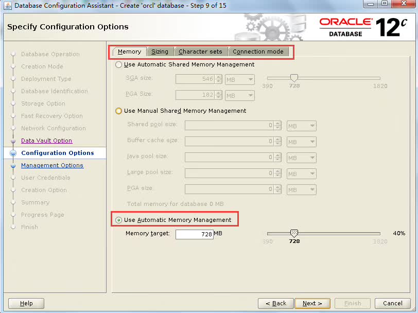 图解oracle 12C dbca创建数据库