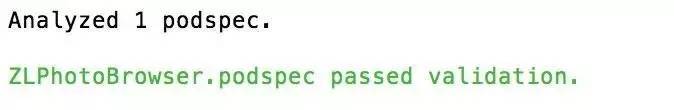 从零开始，让你的框架支持CocoaPods