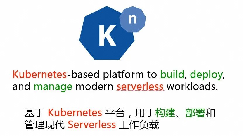 当 RocketMQ 遇上 Serverless，会碰撞出怎样的火花？