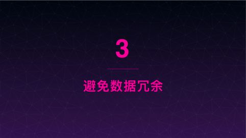 干货分享 | GraphQL 数据聚合层