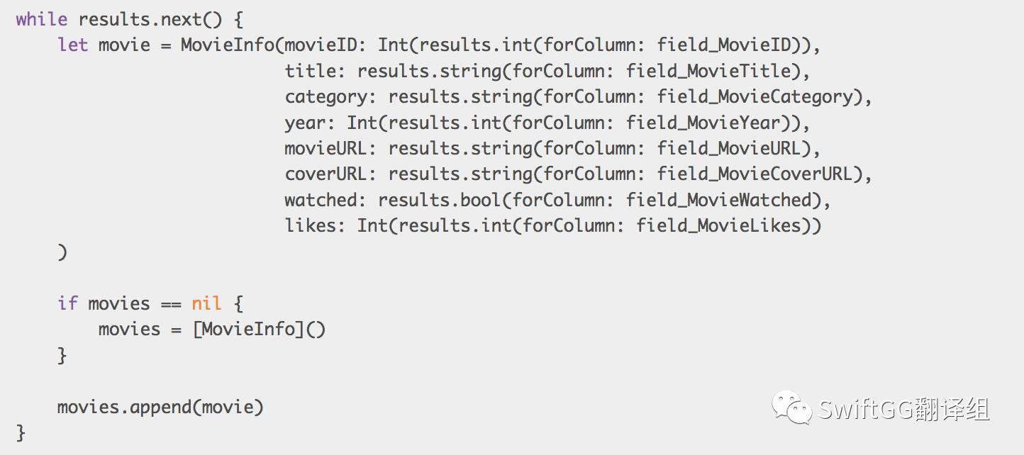 在 iOS 的 SQLite 数据库中应用 FMDB 库