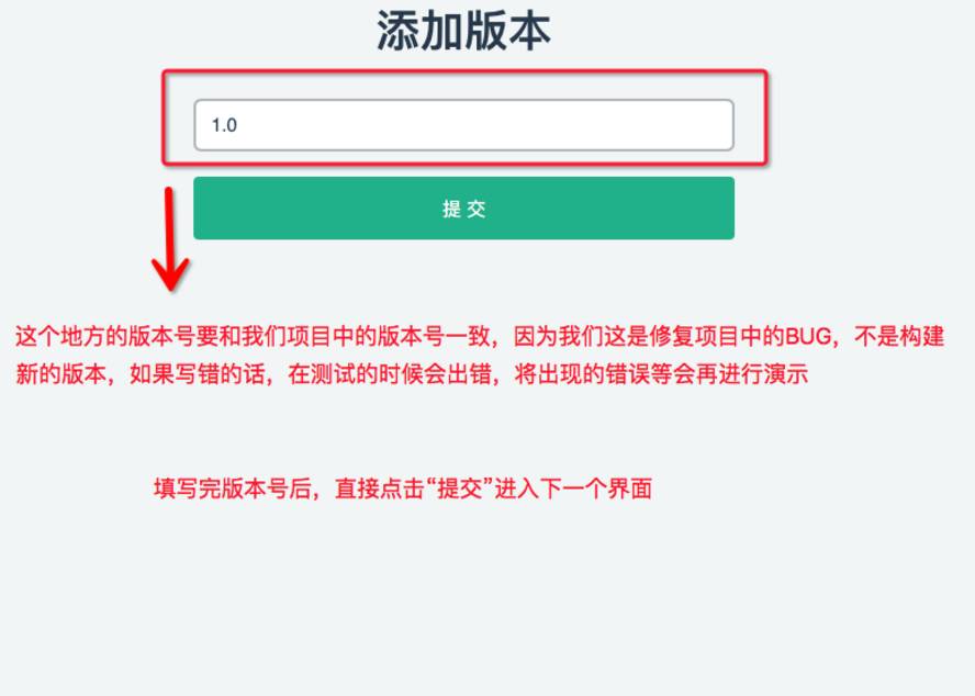 JSPatch来更新已上线的App中出现的BUG(超级详细)