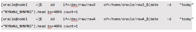 Oracle内核系列3-揭秘ASM磁盘头信息