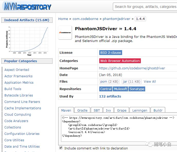 Maven使用之（三） phantomjs