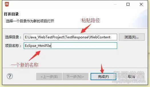 关于乱码问题的解决与HttpServletResponse中的方法