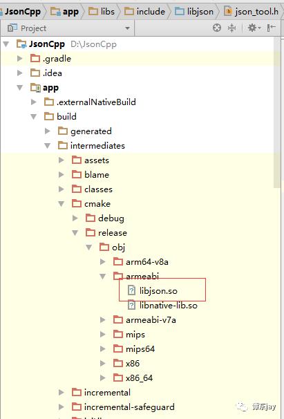 详解将jsoncpp编译so库，进行封装和解析JSON数据