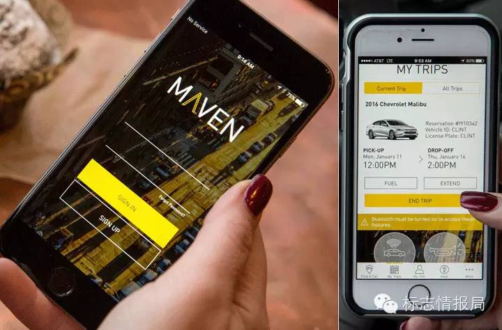 通用汽车推出“Maven”汽车共享服务品牌
