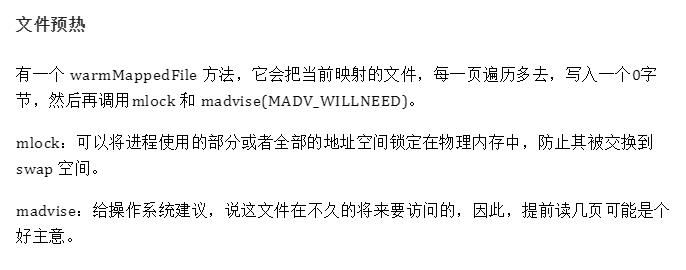 今年我读了四个开源项目的源码，来分享下心得