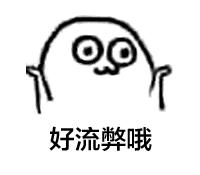 maven环境快速搭建