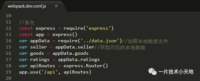 【VueJS】VueJS开发请求本地json数据的配置