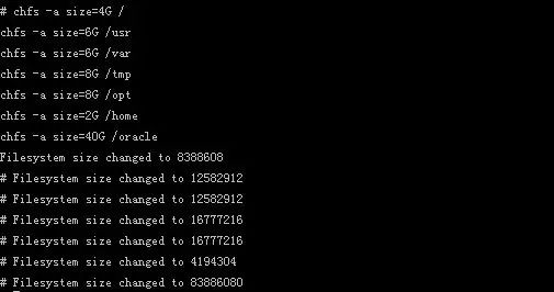 AIX 环境 Oracle 11g RAC 安装指南 | 资料