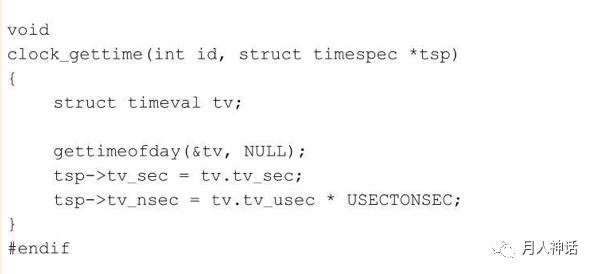 UNIX编程：线程同步锁的一些属性