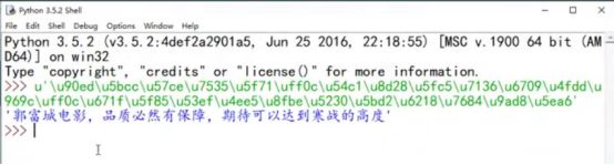 如何快速掌握Python数据采集与网络爬虫技术