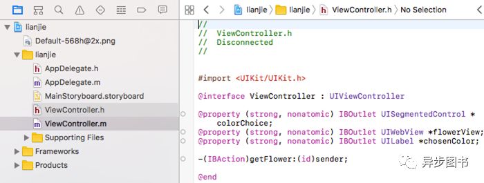 30分钟学会iOS 11开发环境xcode 9图文教程