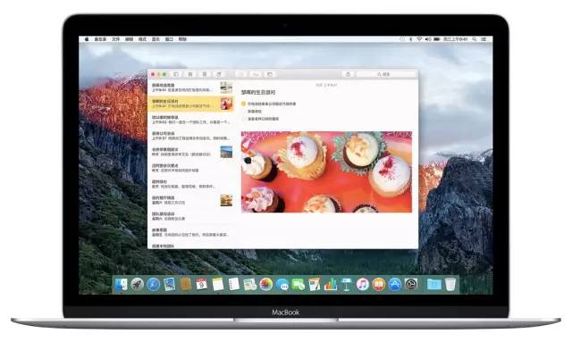 Mac macOS 系统四版本2015-2019(Capitan/Sierra/Mojave/Catalina)