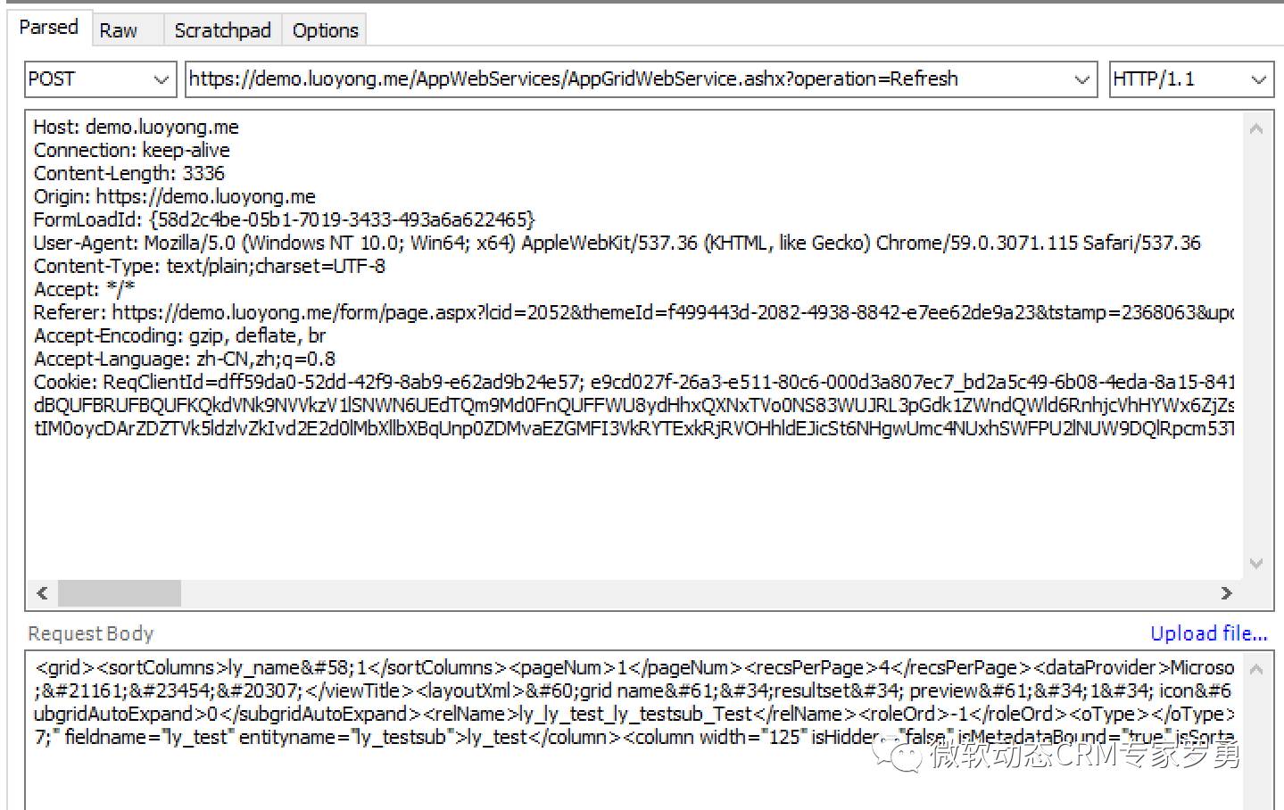 利用Fiddler修改请求信息通过Web API执行Dynamics 365操作(Action)实例