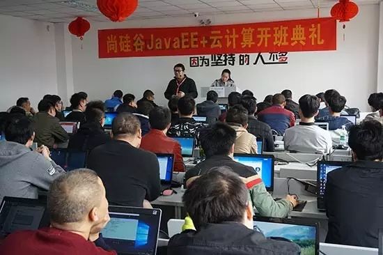 尚硅谷0330期JavaEE+云计算就业班,火爆开学！