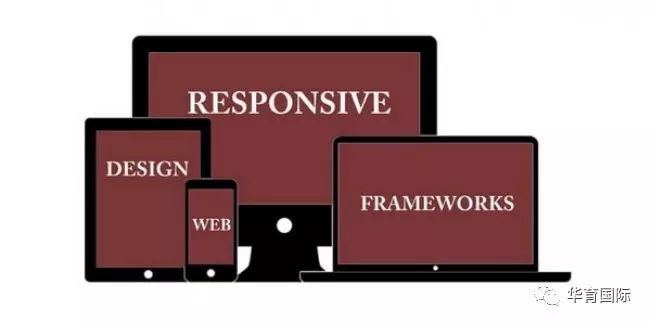 选出最佳响应式设计框架的六个窍门