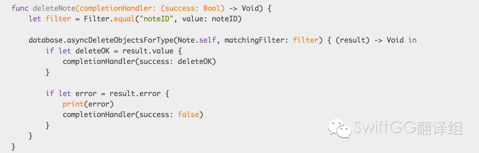 用 SwiftyDB 管理 SQLite 数据库