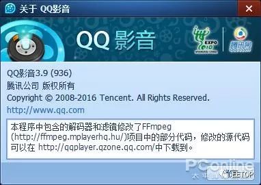 原来有这么多的国产“自主研发”早就把开源项目抄哭了