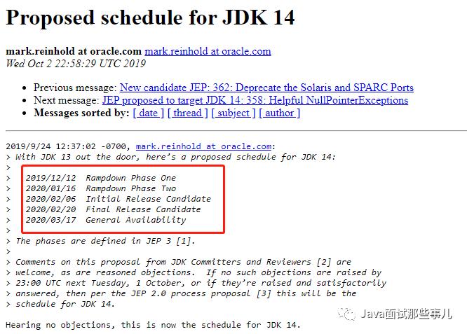 JDK14最新号外，你又有面试吹牛逼的资本了，别不信...