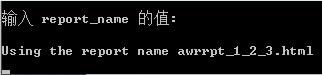 性能测试案例：Oracle重复的SQL