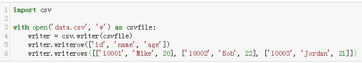 爬虫JSON存储和CSV存储