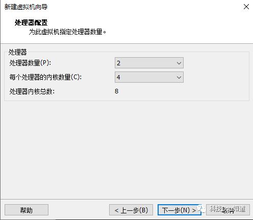 手把手教你用虚拟机安装MacOS 10.14！！！