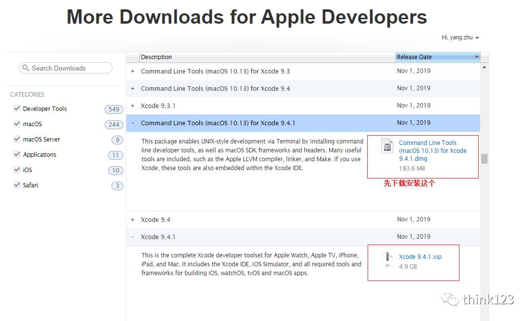 在MacOS系统上编译OpenJDK12并使用CLion调试