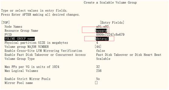 AIX UNIX 下 HACMP/POWERHA 高可用集群的配置与搭建